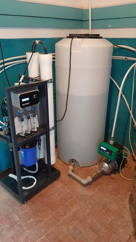 ПРОЕКТ ПО ОЧИСТКЕ ВОДЫ ДЛЯ ВУЗА МВД УКРАИНЫ - ЗІКО - ЗІКО