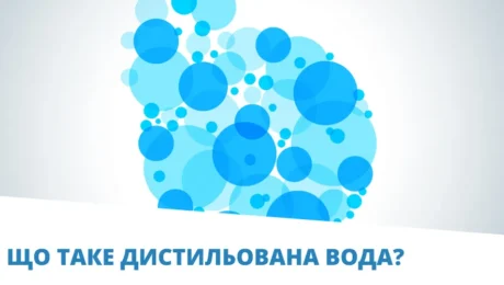 лого блогпосту