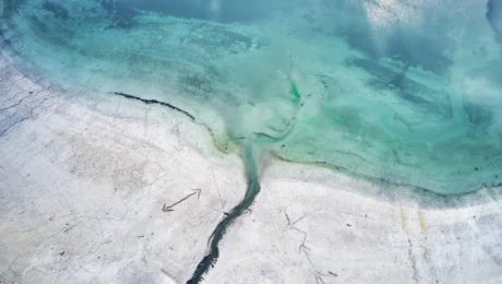 забруднення води теплове